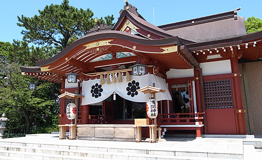 稲毛浅間神社