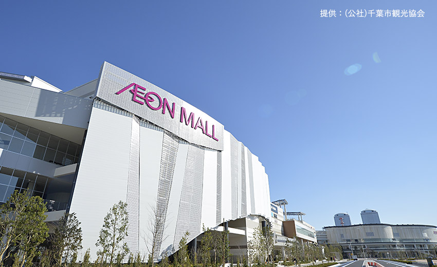 AEON Mall Makuhari Shintoshin