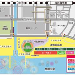 幕張ビーチ花火フェスタ2019
